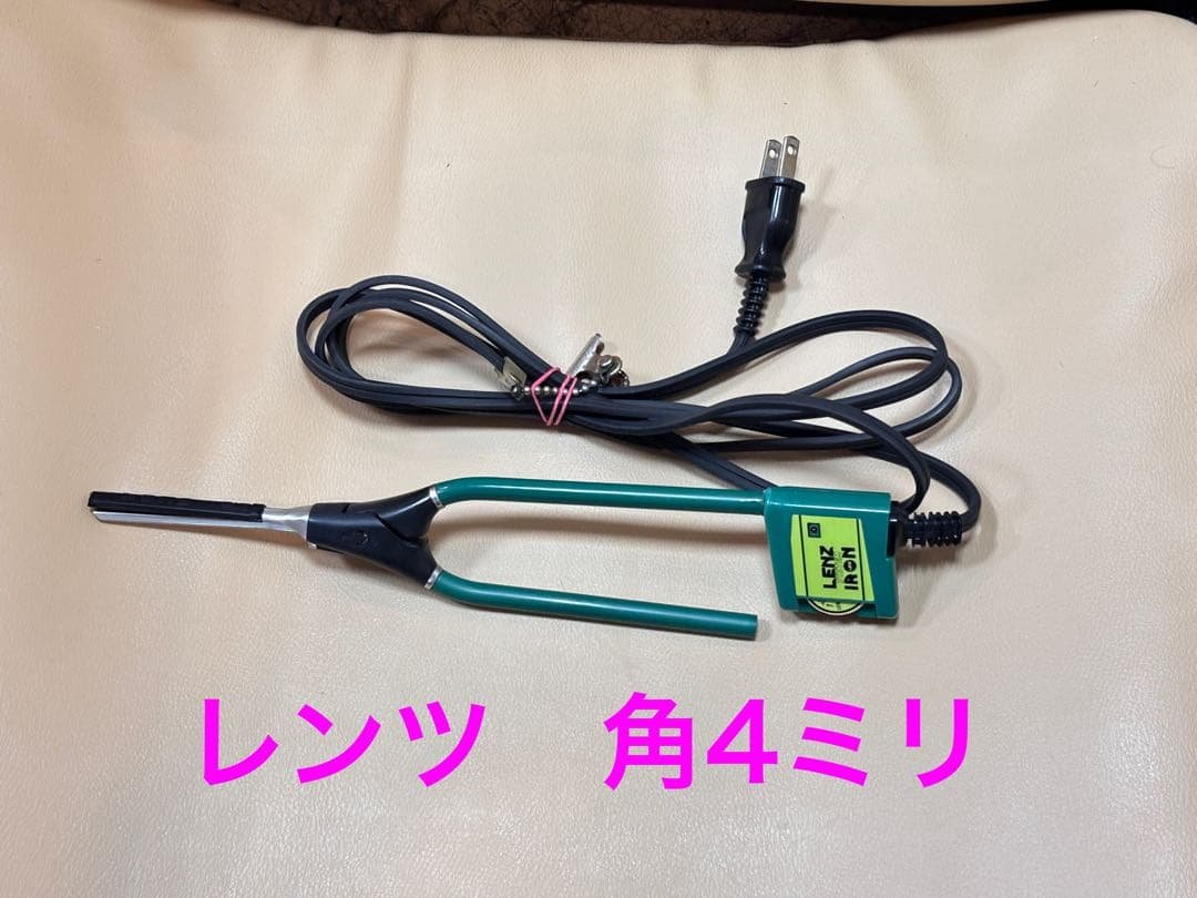 レンツアイロン　角4ミリ